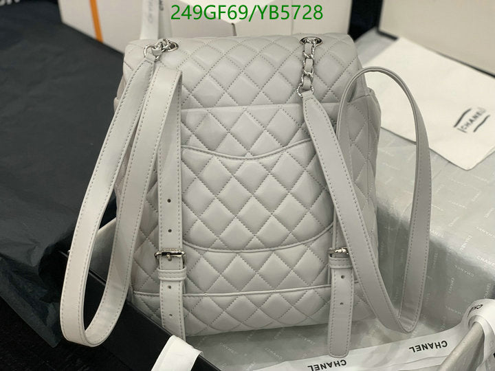 SAMC - CHL Bags - 867