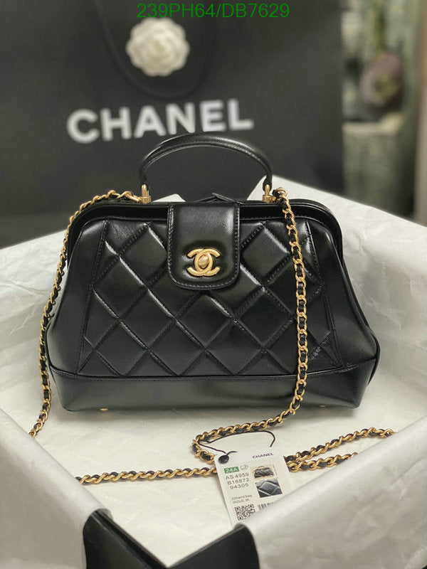 SAMC - CHL Bags - 052
