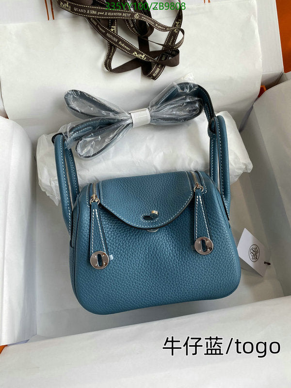 SAMC - HMS Bags - 510