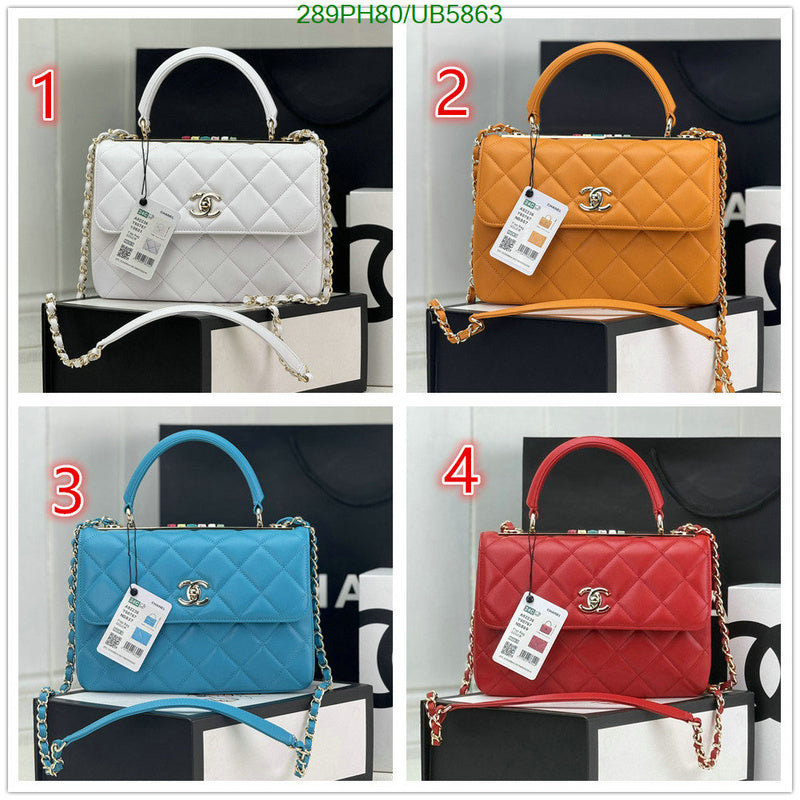 SAMC - CHL Bags - 295