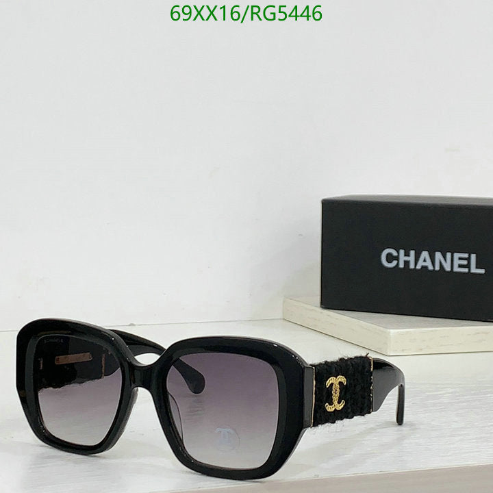 SAMC - CHL Glasses - 063