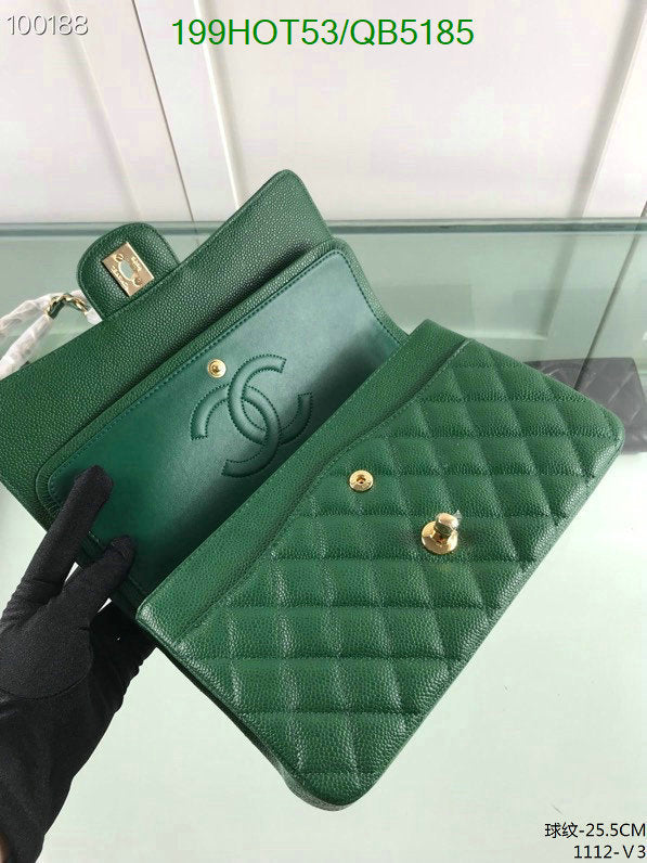 SAMC - CHL Bags - 565
