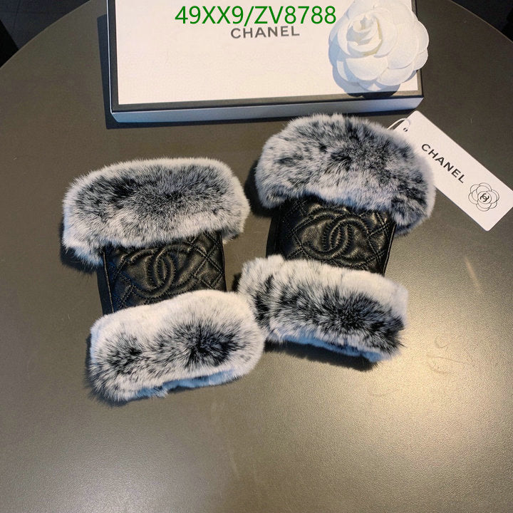 SAMC - CHL Gloves - 215