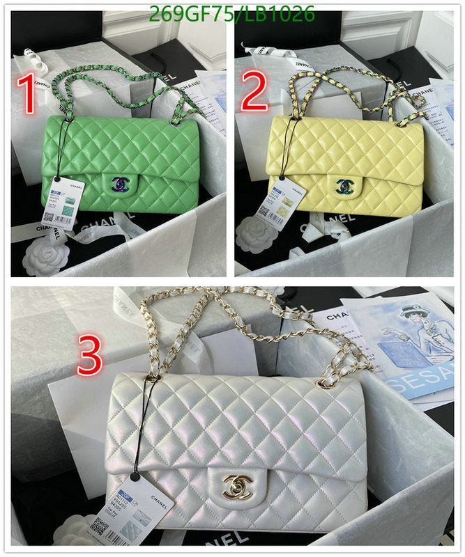 SAMC - CHL Bags - 948