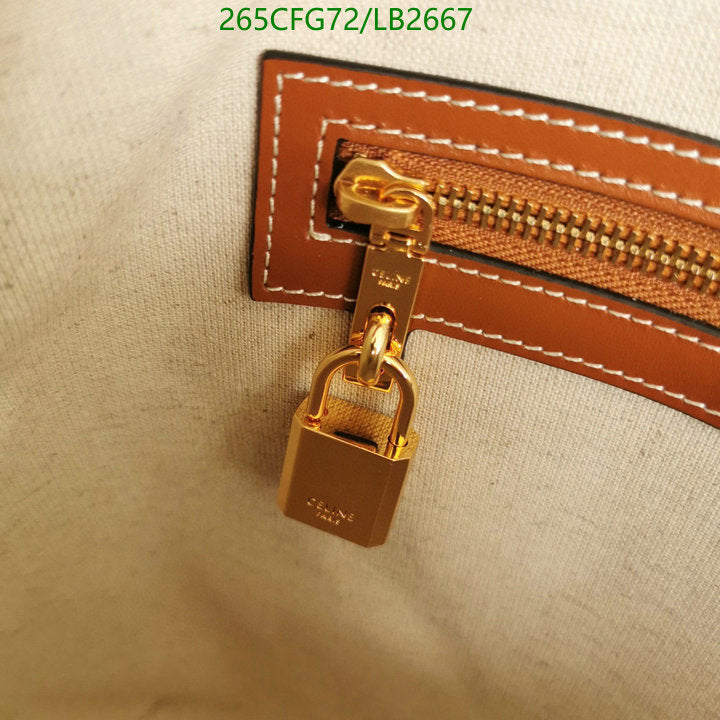 SAMC - COL Bags - 363