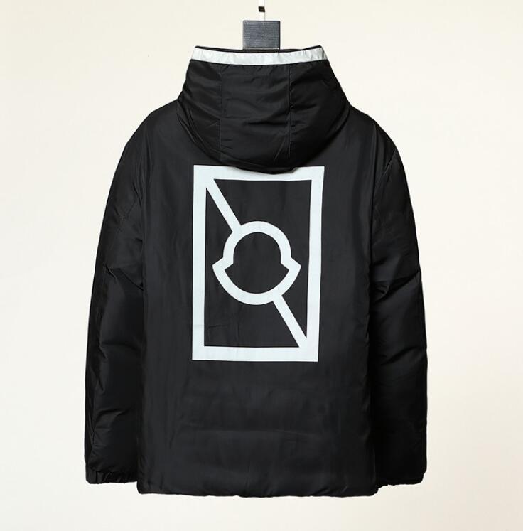 SAMC - Mix Jackets - 920