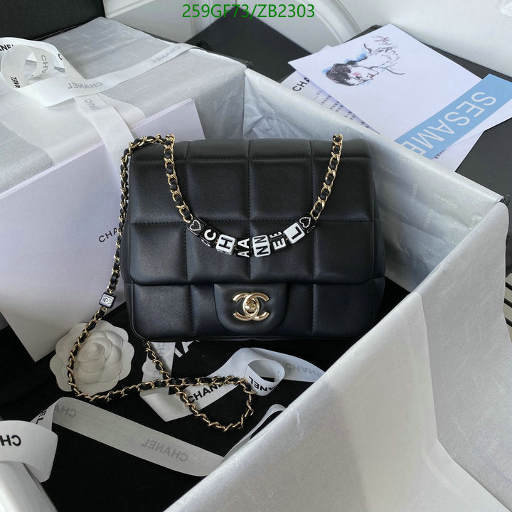 SAMC - CHL Bags - 655