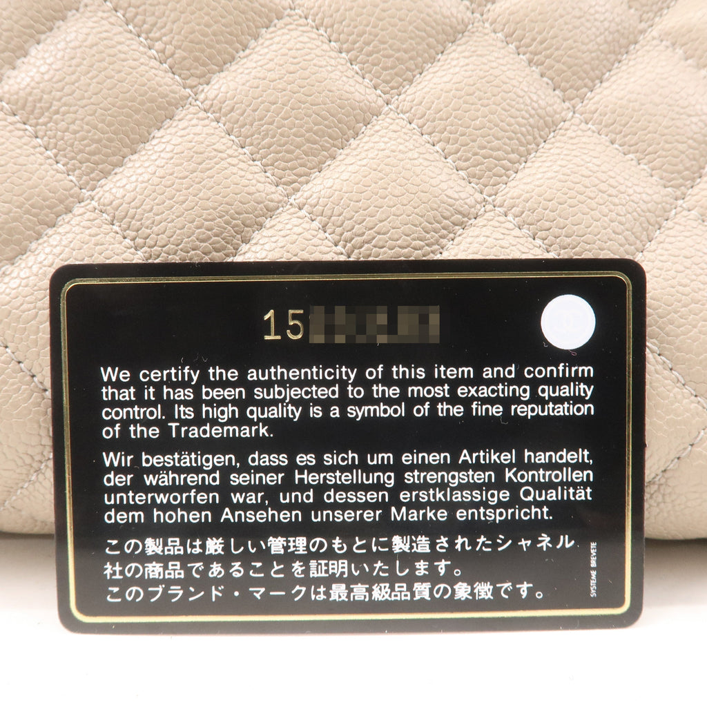 CHANEL Matelasse Mademoiselle Caviar Skin Chain Hand Bag A50556