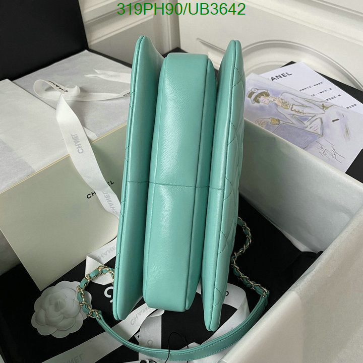SAMC - CHL Bags - 328