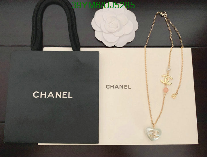 SAMC - CHL Jewelry - 393