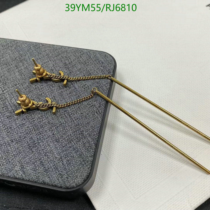 SAMC - YLS Jewelry - 022