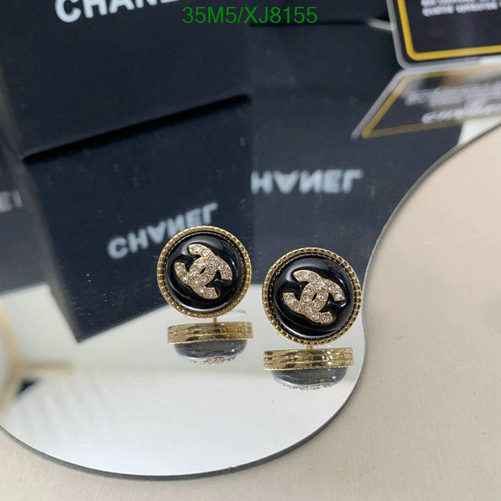 SAMC - CHL Jewelry - 959