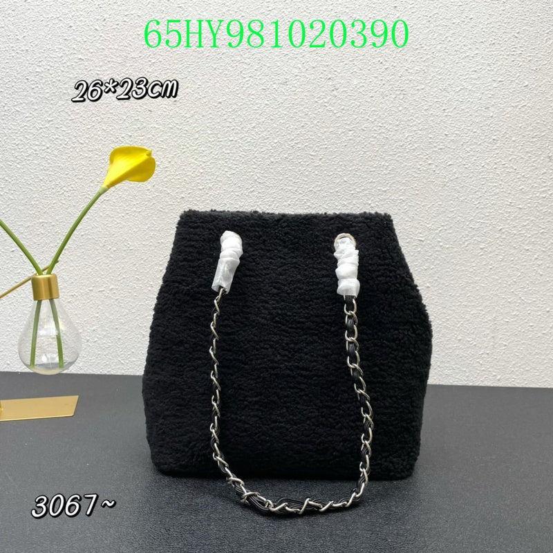 Glami - CHL Bags - 2045