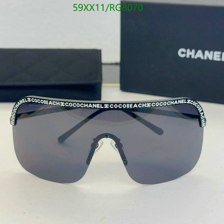 SAMC - CHL Glasses - 263