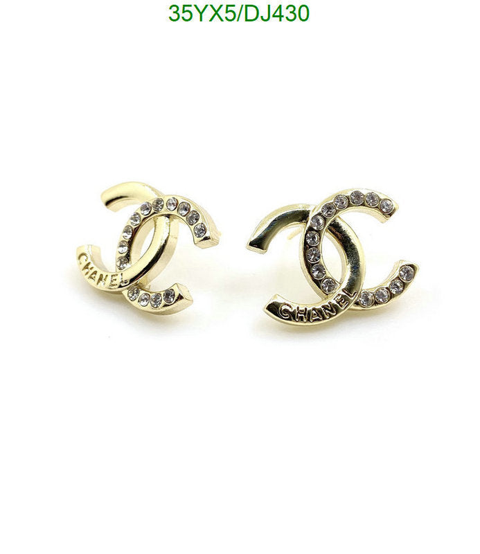 SAMC - CHL Jewelry Earrings - 146