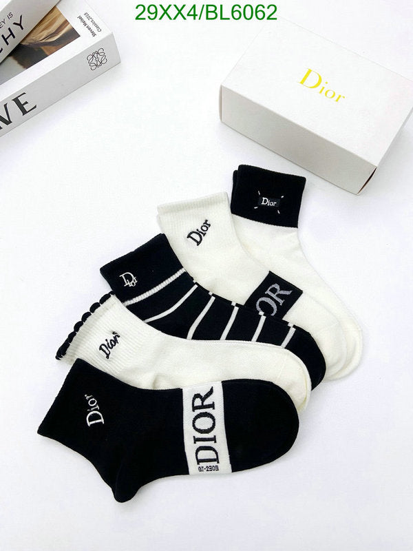 SAMC - DOR Socks - 007