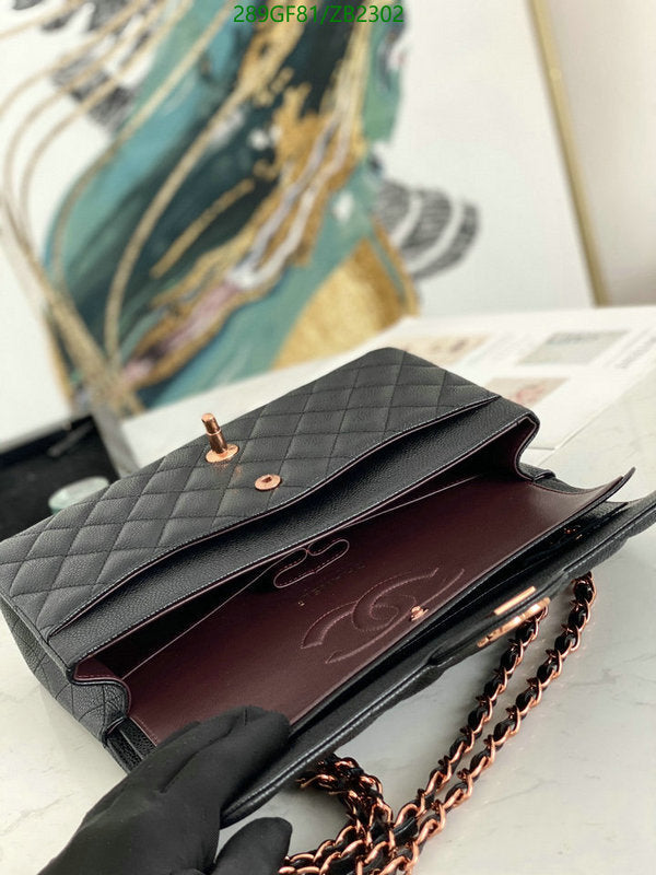 SAMC - CHL Bags - 629