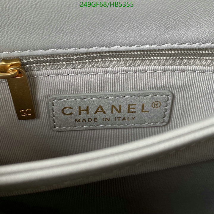 SAMC - CHL Bags - 117