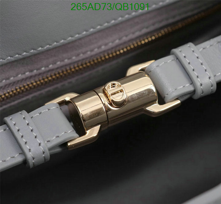 SAMCC - DOR Bags - 1489