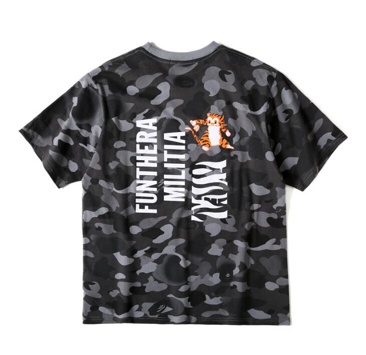 SAMC - BPD Clothes - 038