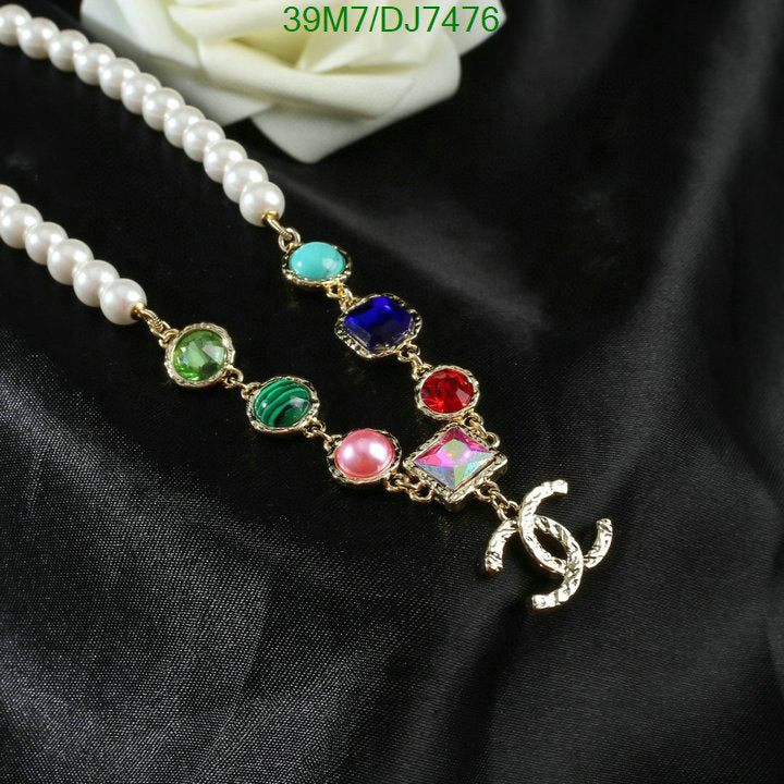 SAMC - CHL Jewelry - 001