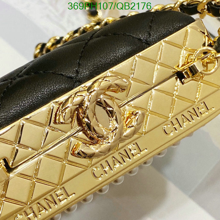 SAMC - CHL Bags - 459