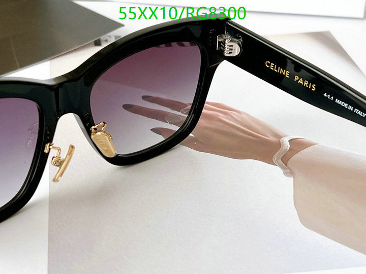 SAMC - COL Glasses - 119