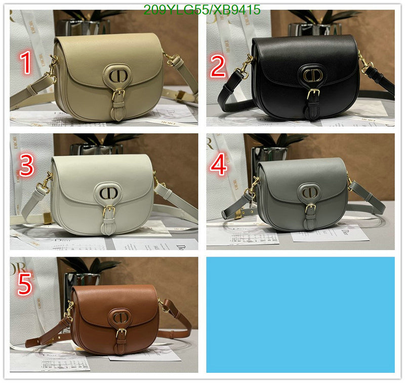 SAMCC - DOR Bags - 1493