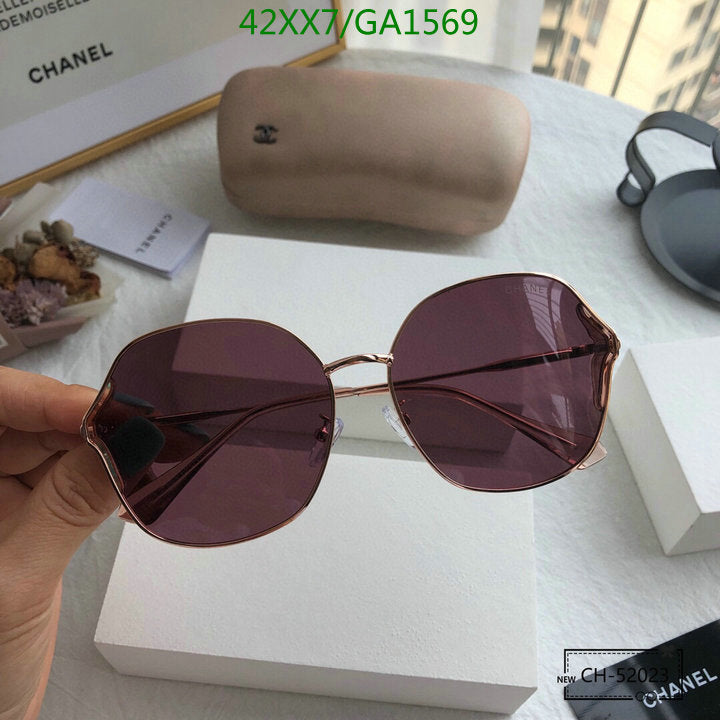 SAMC - CHL Glasses - 595
