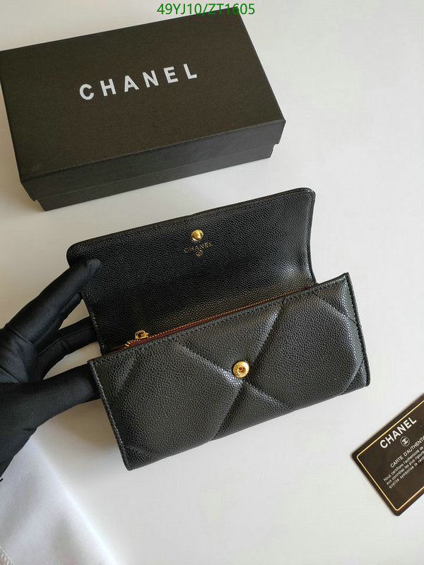 SAMC - CHL Wallets - 042