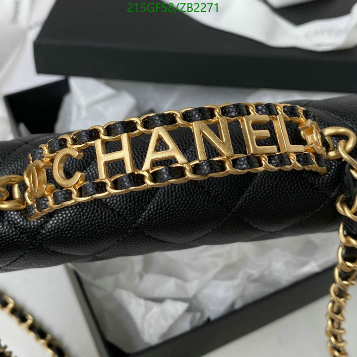 SAMC - CHL Bags - 661