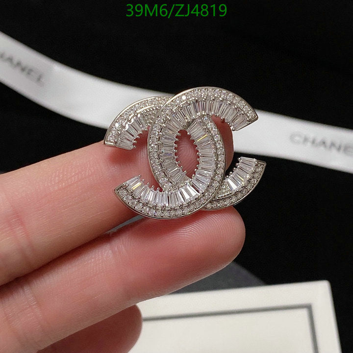 SAMC - CHL Jewelry - 1035