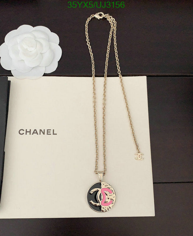 SAMC - CHL Jewelry Necklace - 176