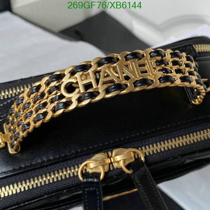 SAMC - CHL Bags - 798