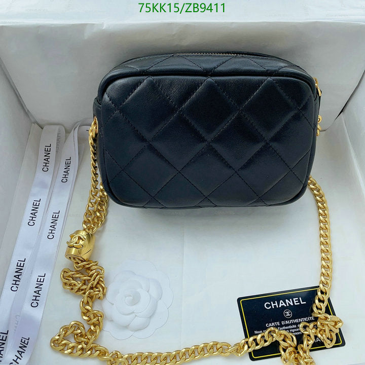 SAMC - CHL Bags Crossbody - 115