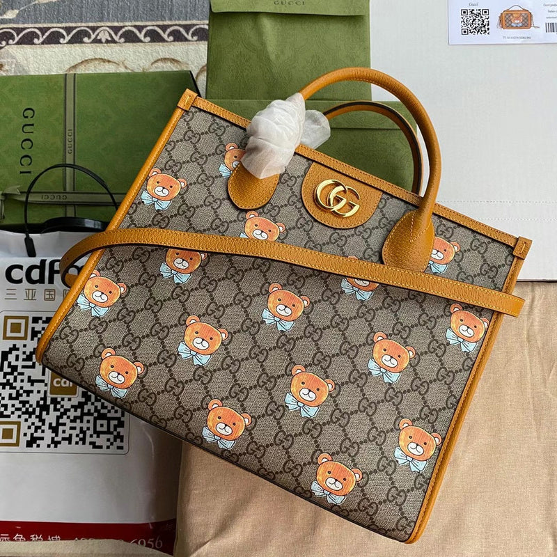 GUI2 Bags - Luxurious Bags  976