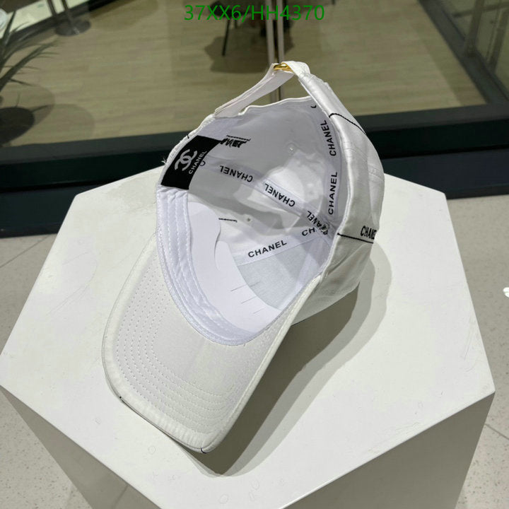 SAMC - CHL Caps & Hats - 354