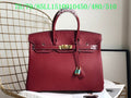 Glami - HMS Bags - 1080
