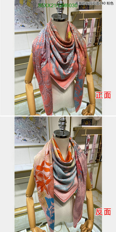 SAMC - HMS Scarves - 596
