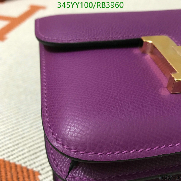 SAMC - HMS Bags - 357