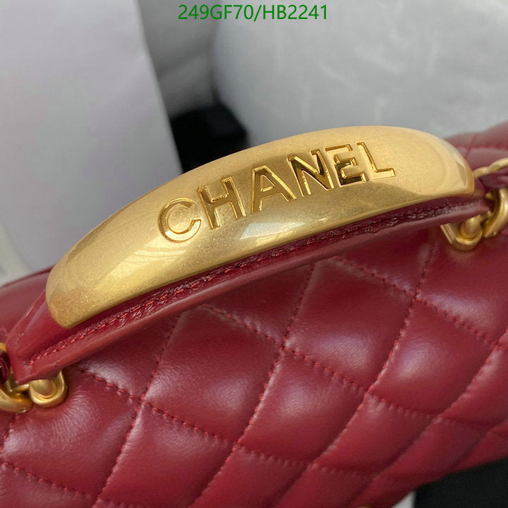 SAMC - CHL Bags - 187