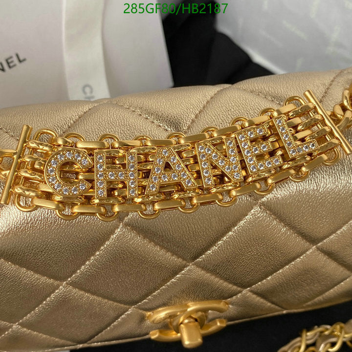 SAMC - CHL Bags - 249