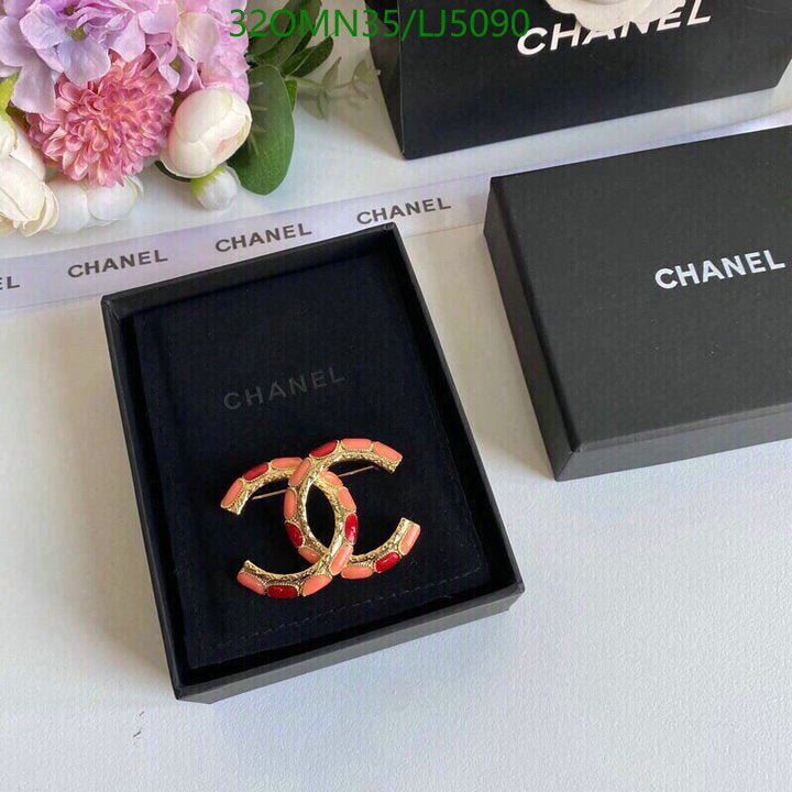 SAMC - CHL Jewelry Brooch - 171