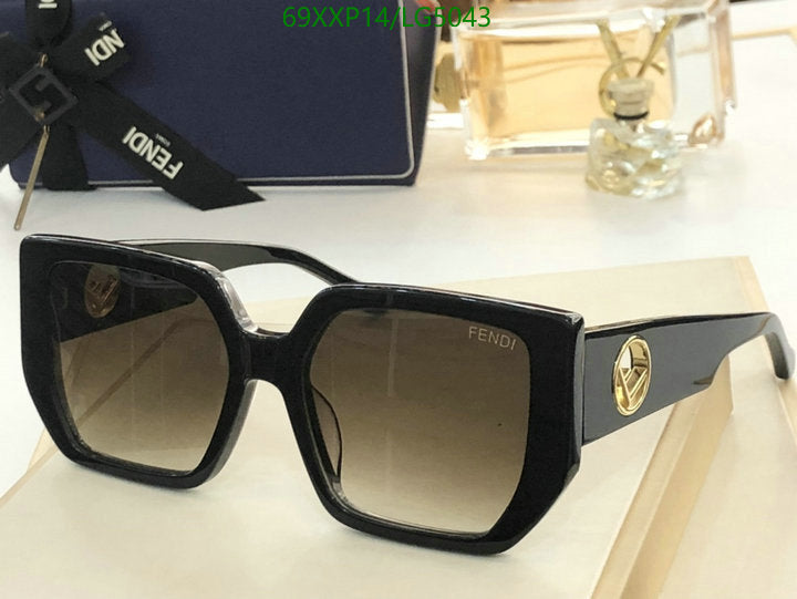 SAMC - FDE Glasses - 099