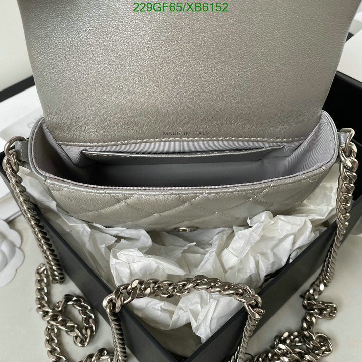 SAMC - CHL Bags - 768