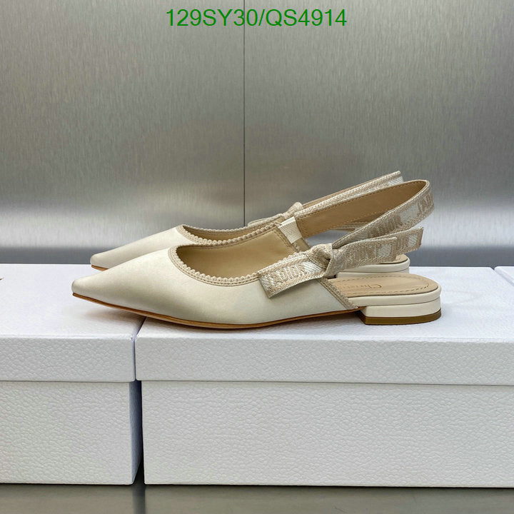 SAMCC - DOR Women Shoes - 2006