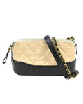 Chanel Quilted Lambskin Chain Bag BeigeBlack