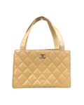 Chanel Classic Quilted Leather Handbag Beige