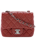 Chanel Mini Rectangular Classic Flap Bag