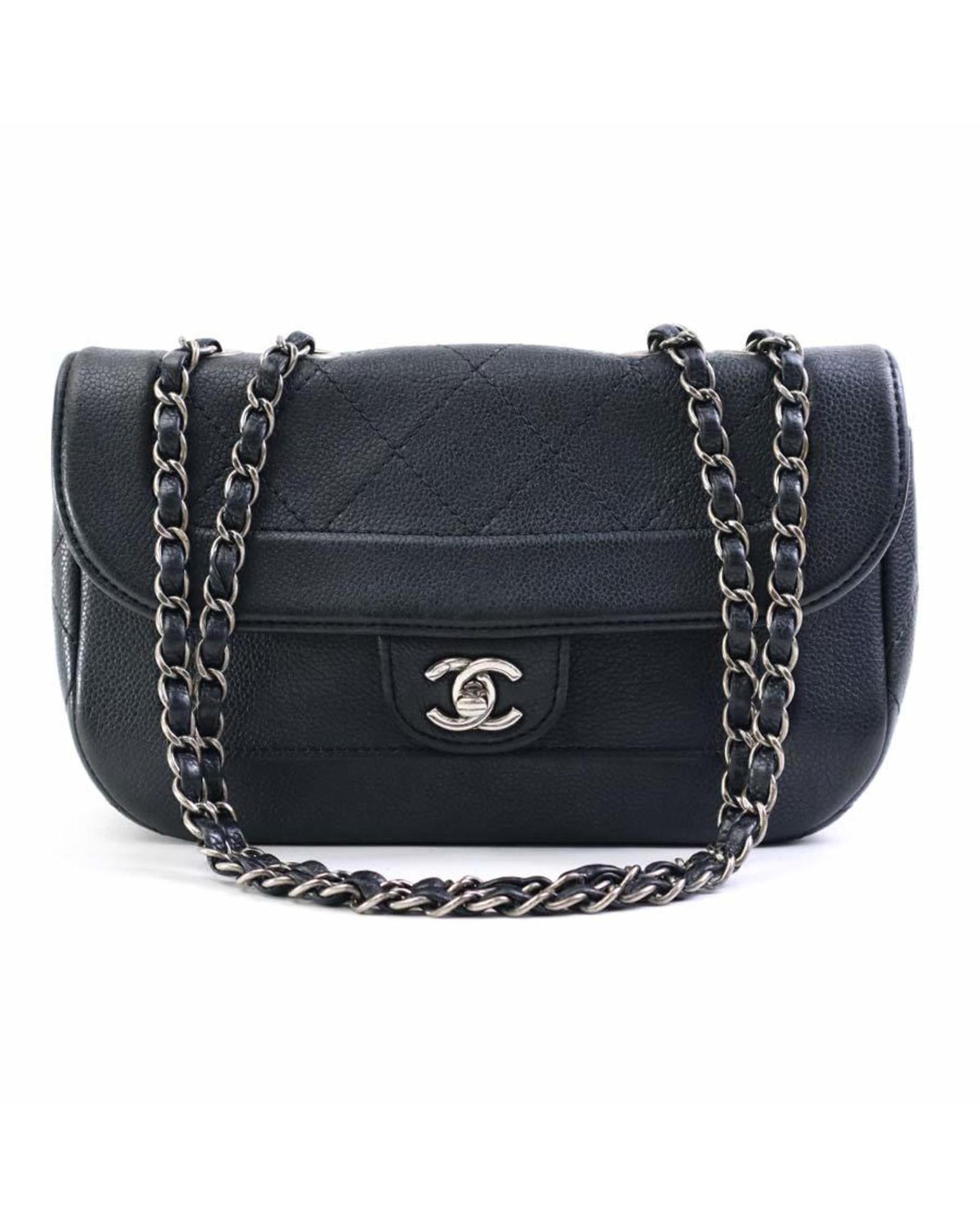Chanel Classic Flap Chain Bag Small Model